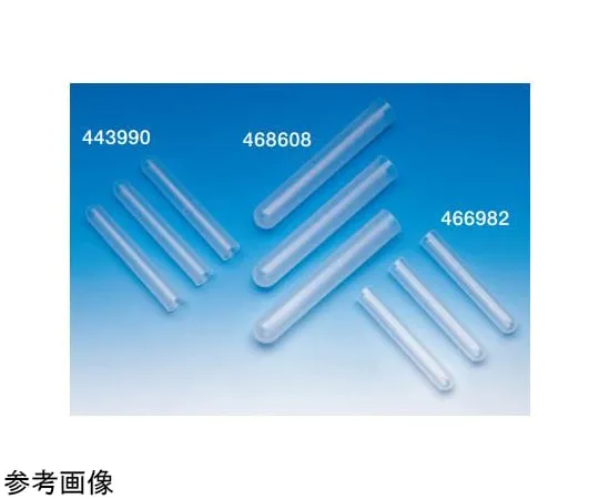 65-5638-63 Immunotube MiniSorpTM 5 mL 1 Box (Contains 1000 Pieces x 3 Packs) 443990