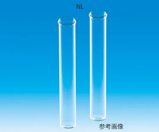 62-9986-52 Culture Test Tube NL 20 mL 50 Pieces BT -18 109106