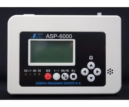 65-0320-34 High flow air sampling pump ASP-6000