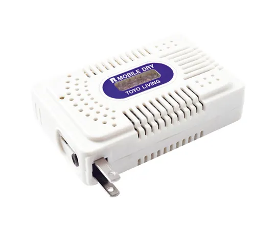 63-2429-19　［Discontinued］Mobile Dry MD -2　MD-2