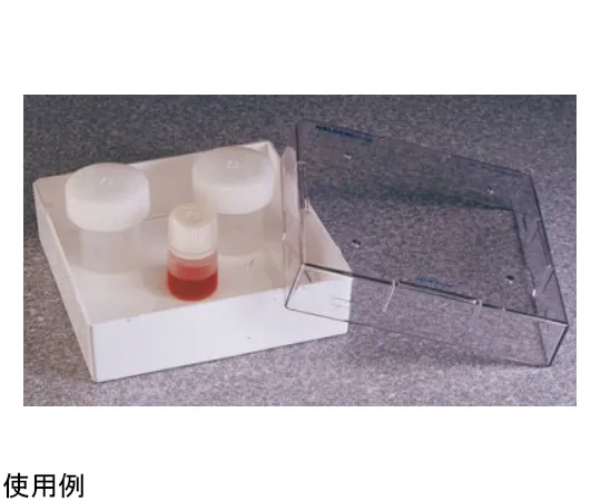 65-5642-08 Storage Box 1 Box (4 pcs) 5050-0001JP