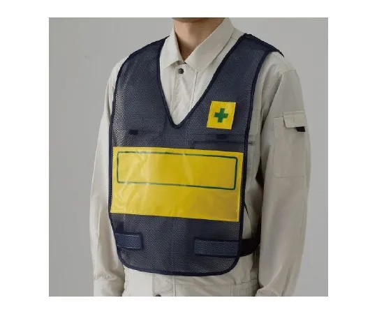 62-6130-66 Vest with Reflection Display 379-703