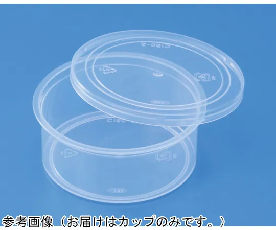 65-9399-45 Container C150-3 Transparent 200 Pieces 40018800TM