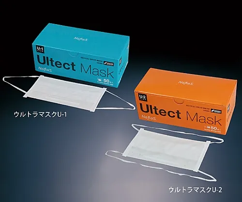 61-0085-79　［Discontinued］Ultect Mask U-1 500 Pieces　104886