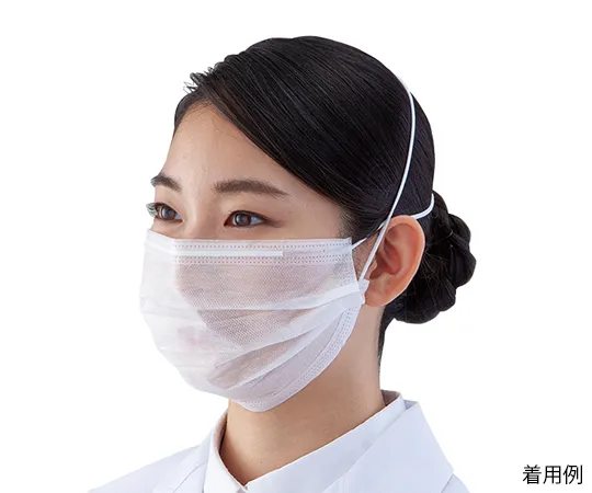 4-1595-01　［Discontinued］Wide Mask (all time) 100pcs Included　FG-120