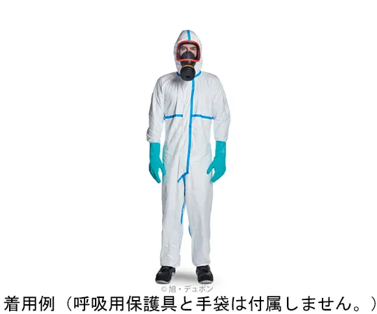 68-5240-85 DuPontTM Tyvek® 600 Plus 4XL TYCHA5TWH00
