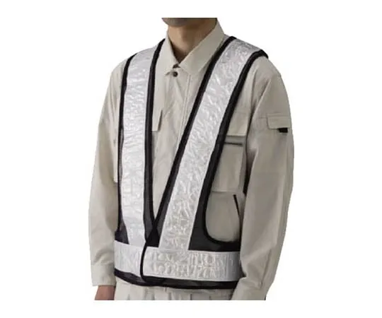 62-0036-78 Reflective Vest (Police Type) Dark Blue x Yellow Reflective Nylon Mesh 379-43
