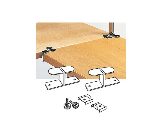 63-2827-23　［Discontinued］Home Erector Wood & Wood Shelf Connectors (2 Pieces)