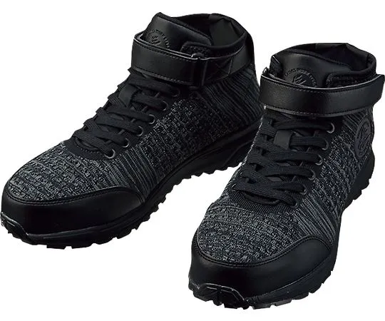 64-0984-20　［Discontinued］Safety Shoes Middle Cut Black 25.0 cm　S1173