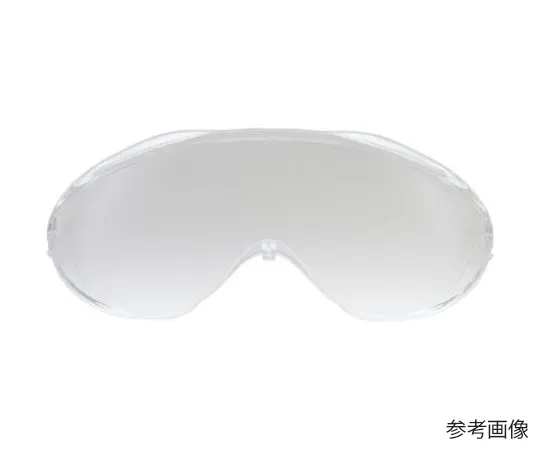 67-6867-53 Spare Lens for Goggle Type Safety Glasses YG-6000 1011600068000