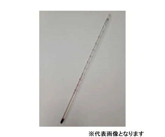 67-8073-13 Mercury Rod Thermometer 0~50 (0.2) L300 General Calibration & Traceability Certificates JC-2023-ST2