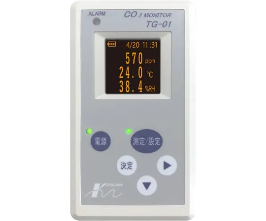 65-3735-26 Carbon dioxide monitor (suction type) TG-01