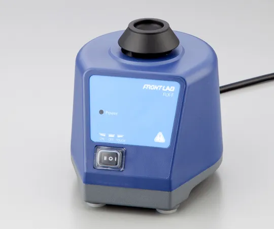 1-337-01　［Discontinued］Vortex Mixer (Front Lab) 2500rpm (Fixed 50Hz)　FLX-F50