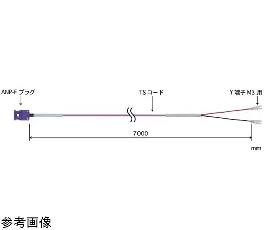 65-3532-12 Extension Cord for Thermocouple Compensation Wire XX Series Terminal WT3 Terminal (Sensor Receiving Side): ANP-F E Type XX-0206E-TS07