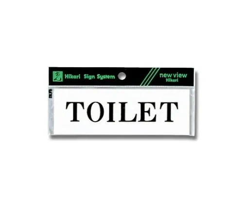 61-7416-87 Horizontal TOILET 150mm x 50mm x 2mm Y5150-136