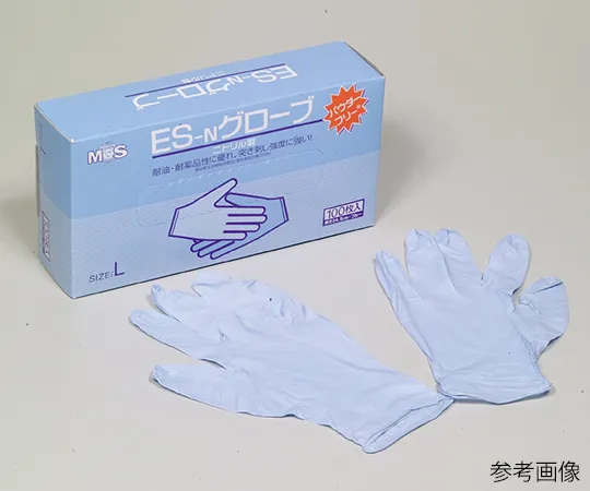 62-9845-95　［Discontinued］ES-N Glove Powder Free S (Nitrile) 100 Sheets Pack