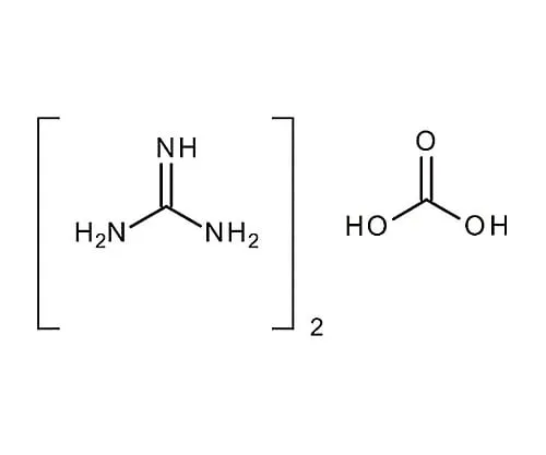 61-0363-18 Guanidine Carbonate for Synthesis 820611 1kg 8.20611.1000