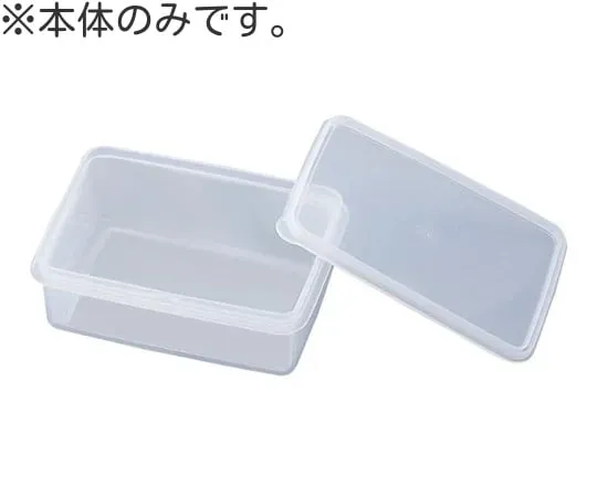 65-5789-04 For High Pack Body S-21 S-21A