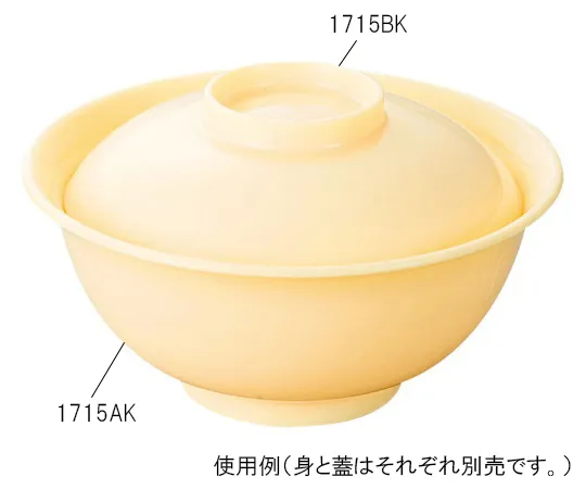 62-2924-48 (Cream) Polypro Rice Bowl (Body) 1715AK