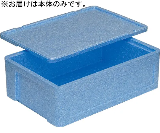 67-7112-42 EP Box #30 Body Blue 76001000BLEP