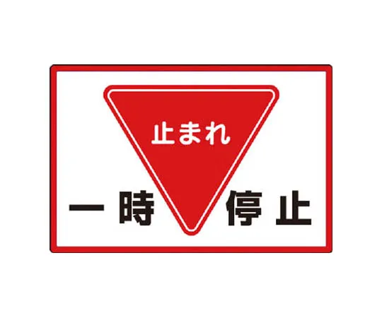 62-0109-41　［Discontinued］Sneakers with Toecap Navy 24.0 cm　83523