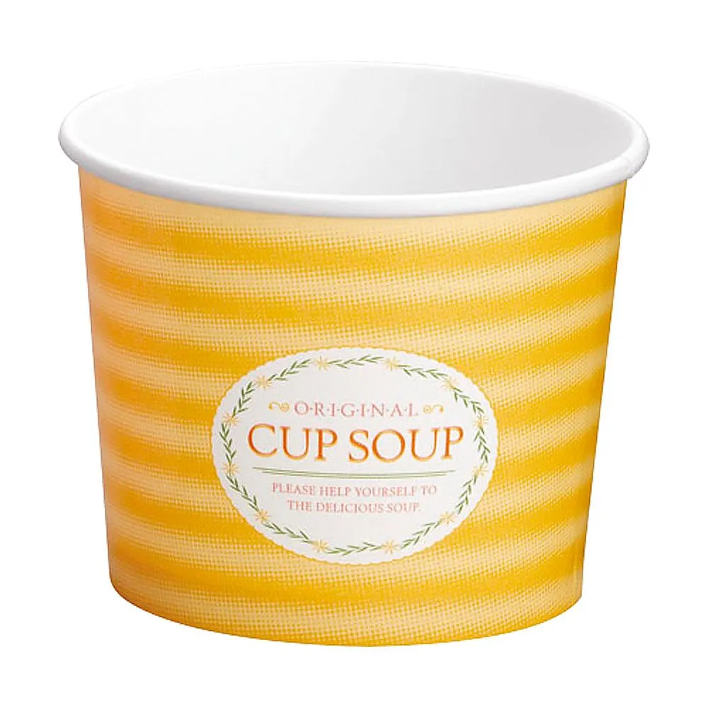64-9287-51 Soup Cup (40 Pieces) M GSV1501