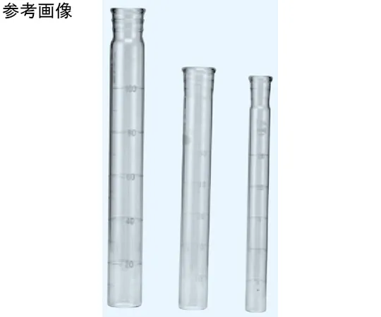 65-8671-51 Colorimetric Tube (Without Stopper) TS Sliding Part 24 50 mL Silver Stainless Steel Scale 204-050BO