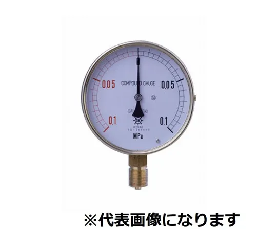 65-3597-49 HNT General-Purpose Coupled Meter A Type φ75 R3/8 -0.1~0.1MPA ATR38-750.1-0.1MPA