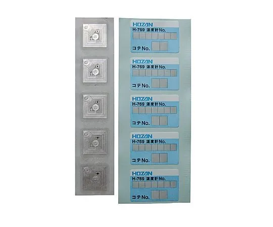 61-0483-18 IC Tag H-769-1