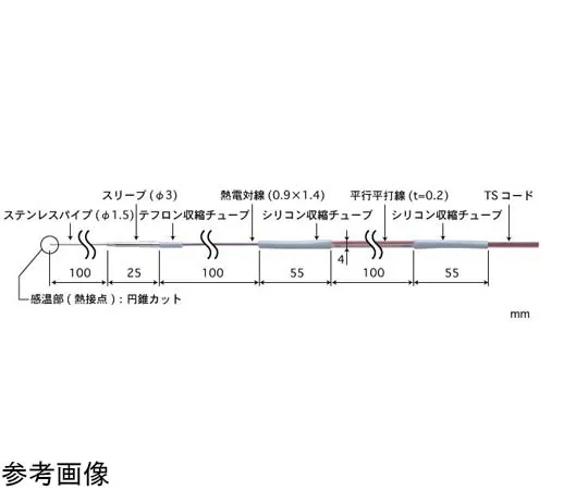 65-3533-06　［Out of stock］Low Temperature Sensor BR Series with ISO Document Set -100~200°C 100 mm Parallel Flat Wire 100 mm E Type　BR-01E-1-TS1-ASP