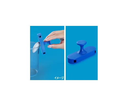 65-3745-95　［Discontinued］PS Rotor Holder