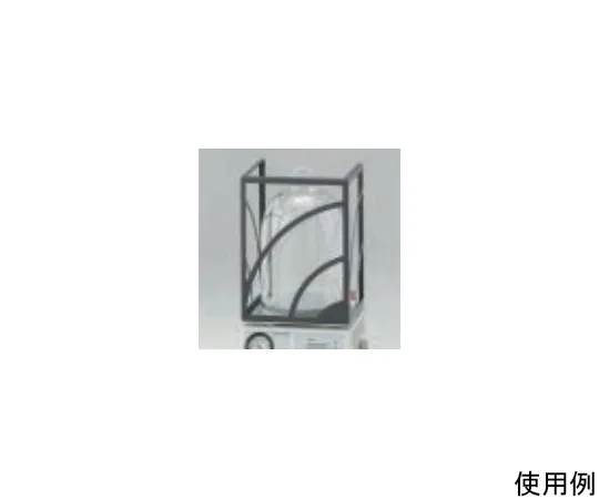 65-0572-71 Burn Guard