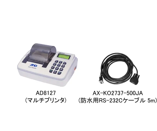 65-1694-57　［Discontinued］Multi-Printer GX-M Series Connection Parts Set　AD8127-GX-M
