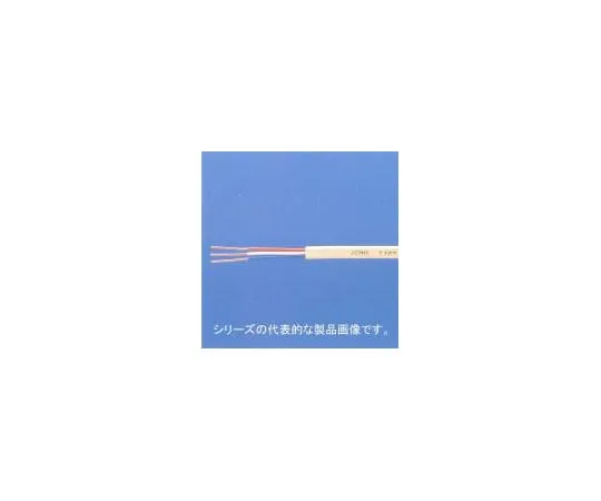 62-0831-48 Cable For Alarm AE (Size Of Conductor 0.9mm x 2 Cores) Length 200mm AE2C-0.9MMYAZAKI
