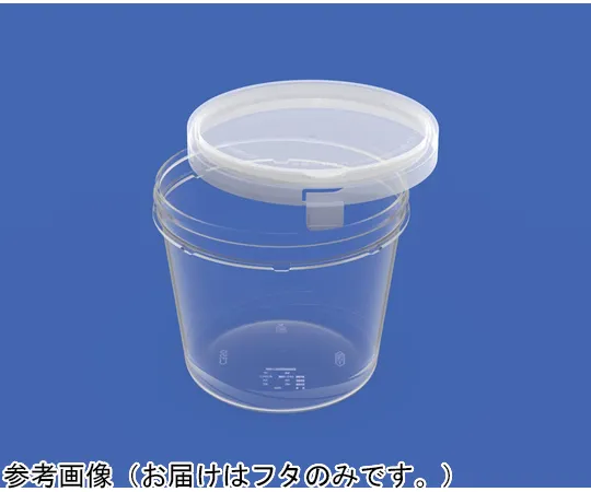 65-9399-70 Container C350 Transparent Lid 240 Pieces 70018400WHNA
