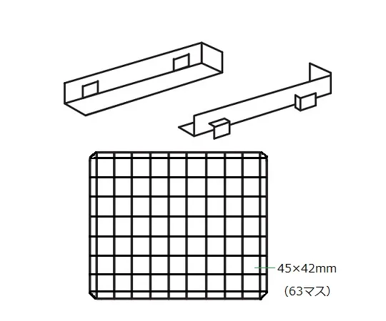 2-7836-13 Economy Appliance Dryer Mesh Rack 63