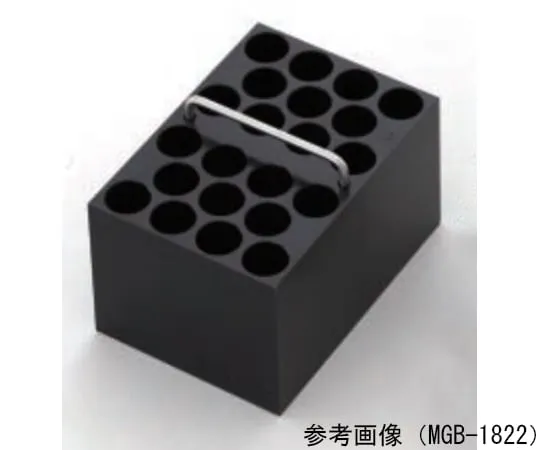 65-0567-04 Regular-block MGB container: 0.5 mL microtube MGB-0548
