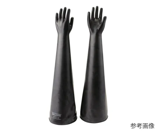 62-9846-65　［Discontinued］Gloves for Glove box  Butyl Black 6 inches 0.6 mm (# 600)