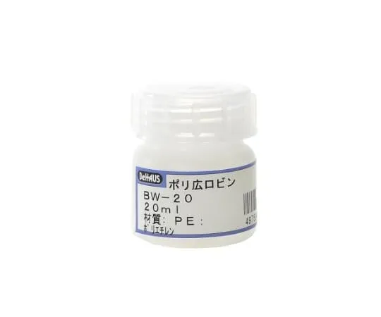 63-1311-41 Poly Wide-mouth Bottle 20 mL BW-20