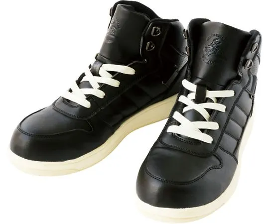 64-0983-93　［Discontinued］Safety Shoes Middle Cut Black 23.0 cm　S1153