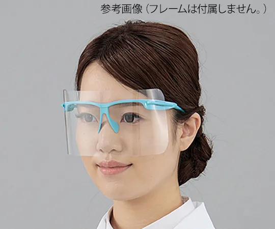 3-8833-11　［Discontinued］Big Eye Shield Replacement M Size Shield 20 Pieces