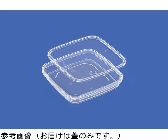 65-9401-70 Container K220 Transparent Lid, 300 Pieces 70019200TM