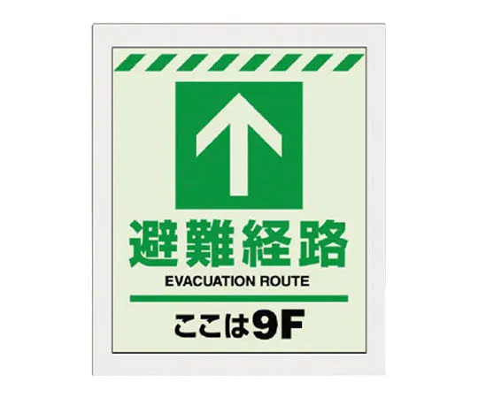 62-0102-48　［Discontinued］Bar Magnet (2 Pieces 1 Set) Special Resin Magnet 15 x 1000　824209