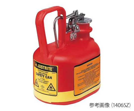 3-9786-01　［Discontinued］HDPE Safety Can Type 1･Justrite (R) 2L　14065Z