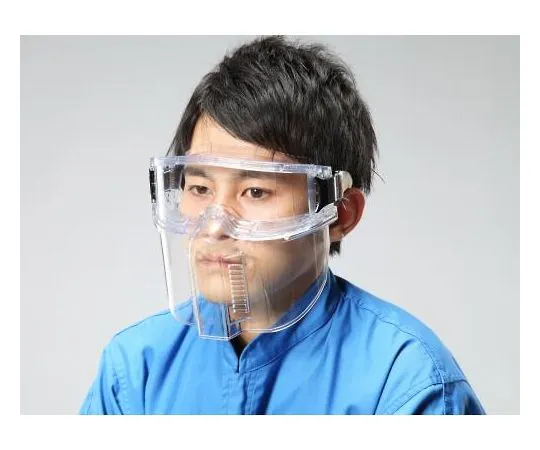 64-2269-76 Face protector EA800HR-1