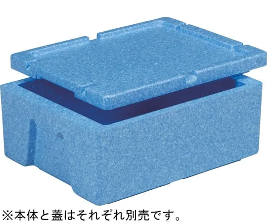 67-7112-50 EP Box #16-2 Blue 76033800BLEP