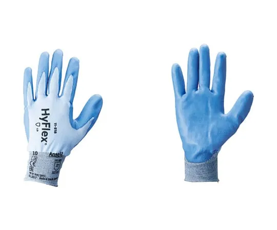 63-1957-39 Cut-Resistant Gloves High Flex XL Size 11-518-10