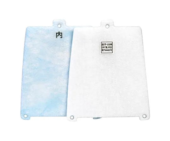 62-3983-94 Replacement Filter 1 Set (2 Pieces) No.1826