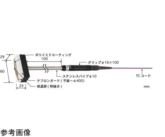 65-3529-32 Temperature Sensor U Series for Moving/Rotating Surface -50~250°C Guard Type (Teflon) 29 x 60 K Type Straight, Parallel U-211K-01-D0-1-TC1-ASP
