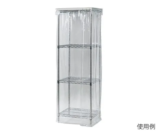 3-467-01　［Discontinued］Even Shelf Cover Clear　AHM610S4･1900